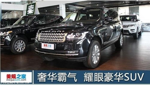 汽车包牌价格多少